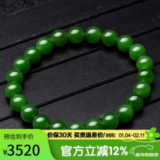 和田玉手串什么品牌好些?从周大生,印象眸,纪梵哲等10大品牌中怎么对