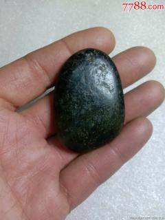 万年黑皮籽料